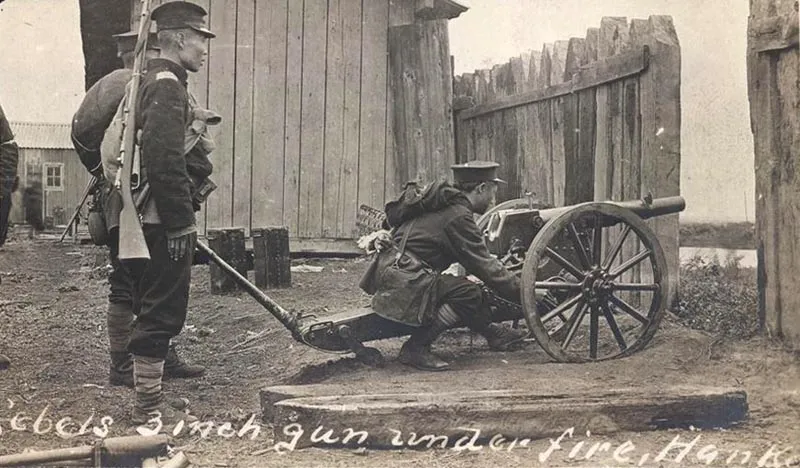 ghj